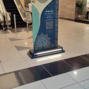National Day KSA Mall activation
