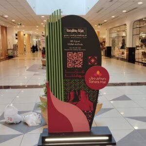 National Day KSA Mall activation