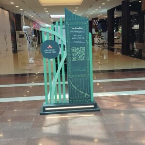 National Day KSA Mall activation